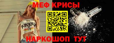 мет Гусев