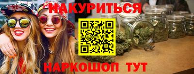мет Гусев