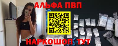 мет Гусев