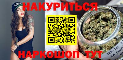 гашик Гусь-Хрустальный