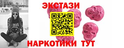 мет Гусев
