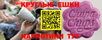 мет Гусев