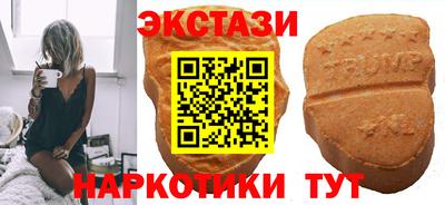 мет Гусев
