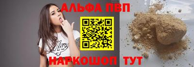 мет Гусев