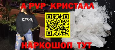 мет Гусев
