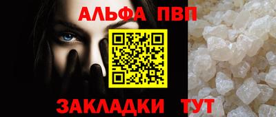 тгк Гусиноозёрск