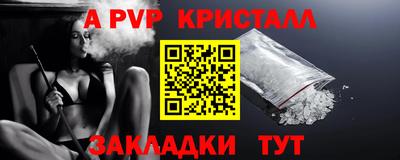 марихуана Донецк