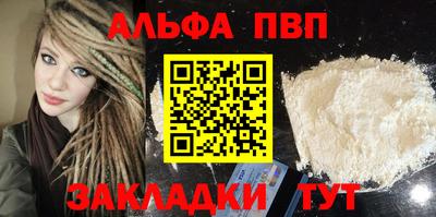 наркотики Дубна