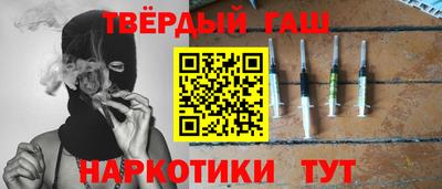 а пвп мука Донской